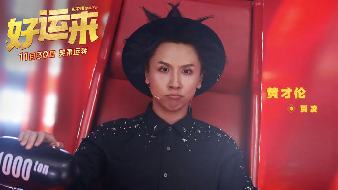 去英雄化开店风波