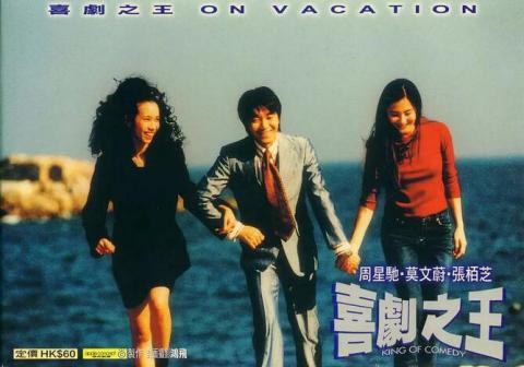 限定视角密室困局