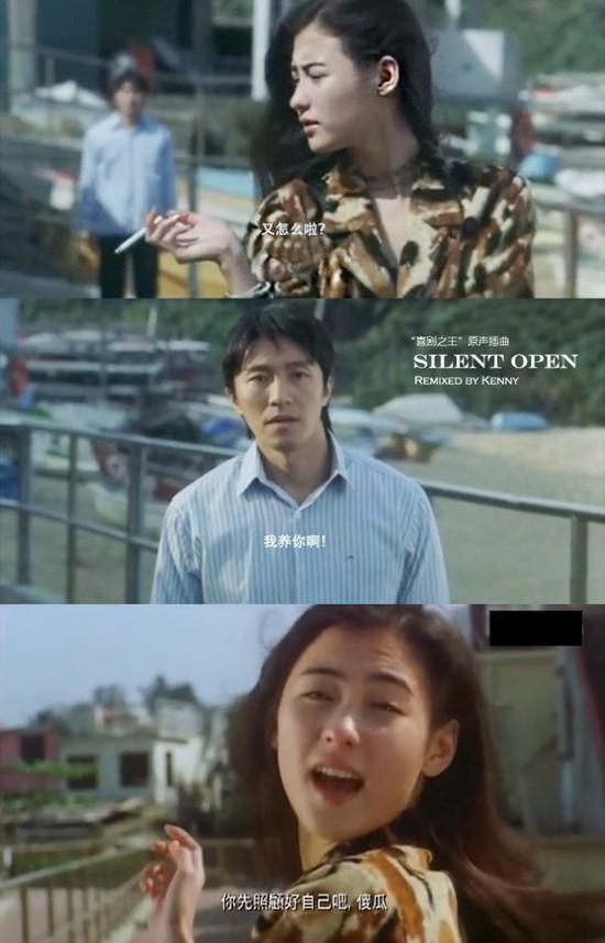 短剧盘点解读辞典